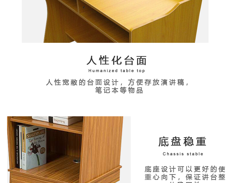 详情页_09.png