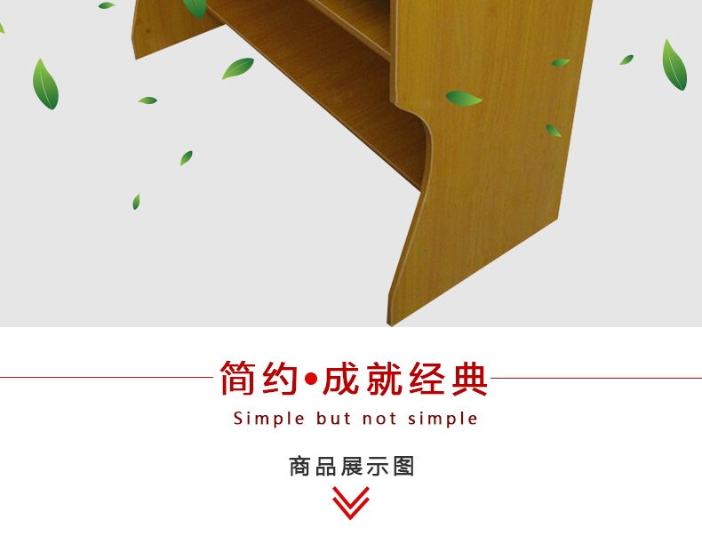 详情页_05.png