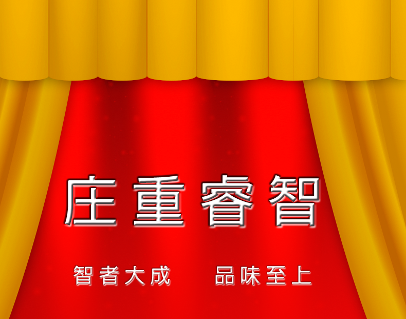 详情页_01.png