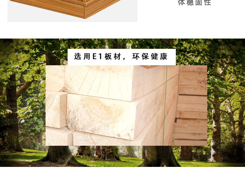 详情页_10.png