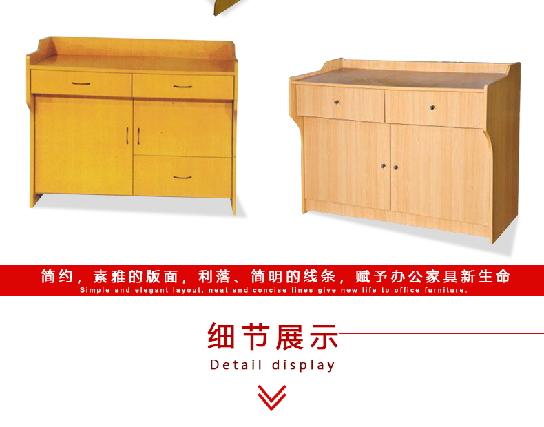 详情页_07.png