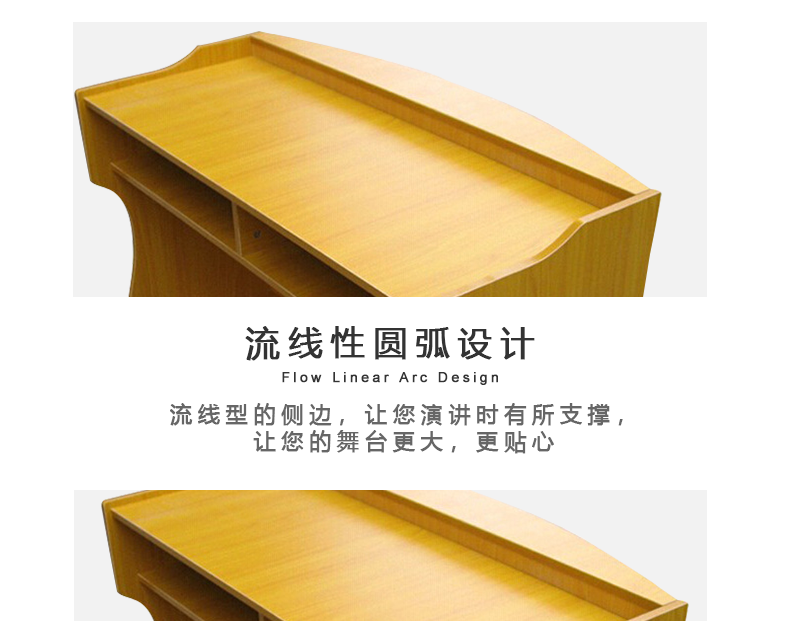 详情页_08.png