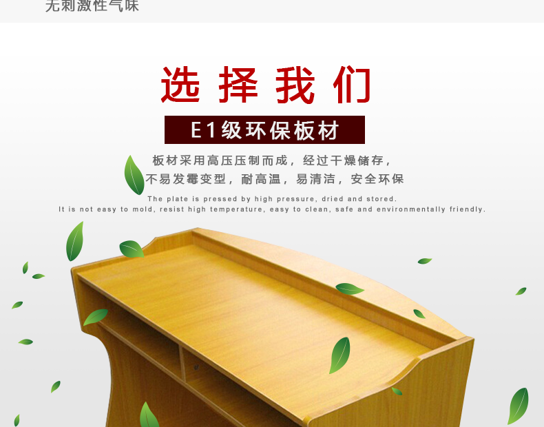 详情页_04.png