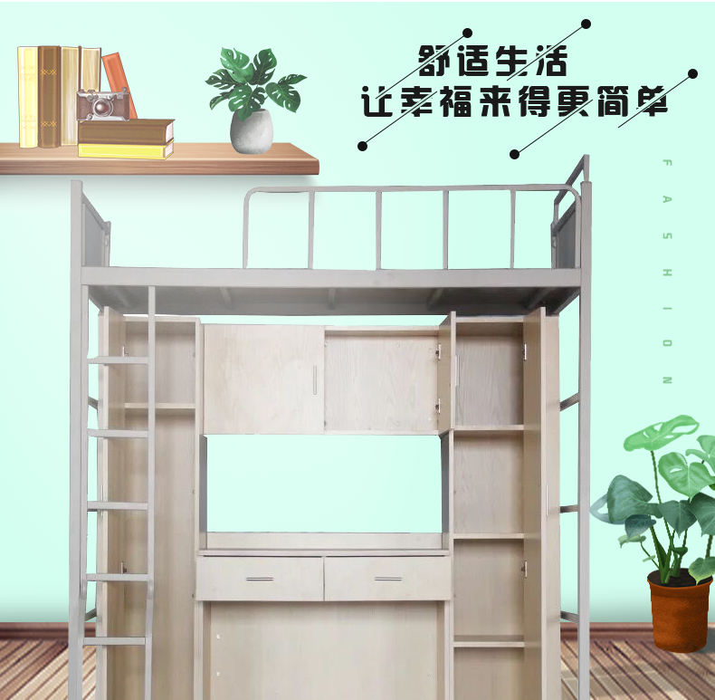 详情页_01.png