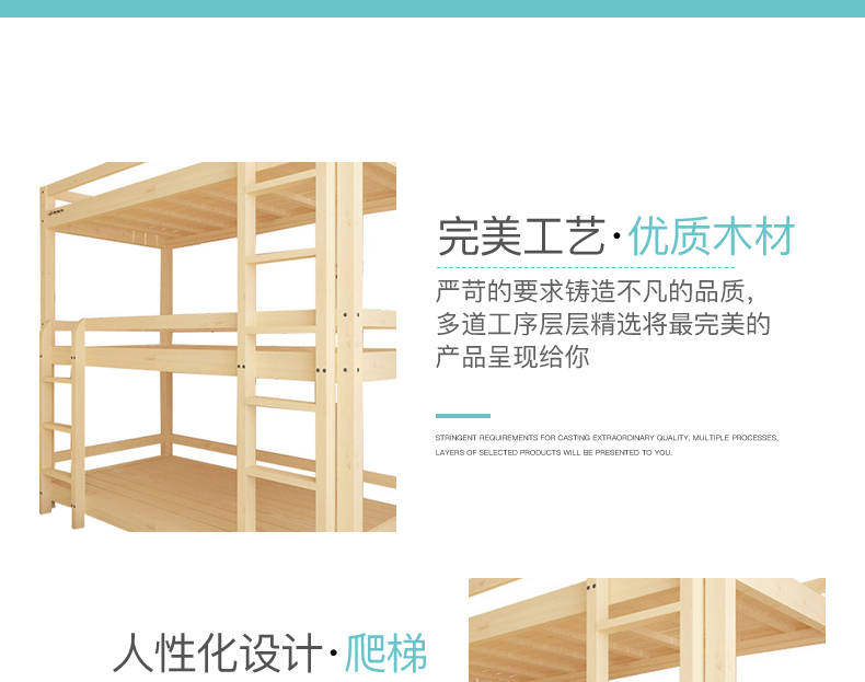 详情页_06.png