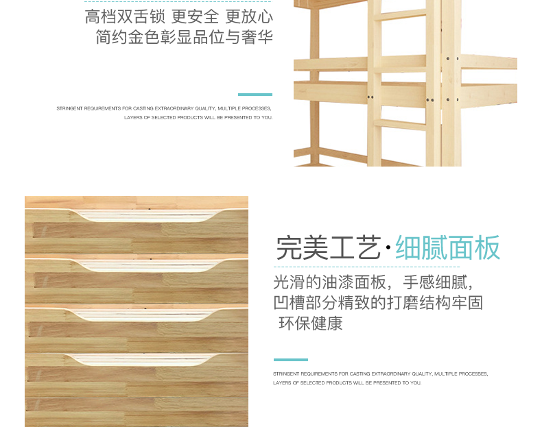详情页_07.png