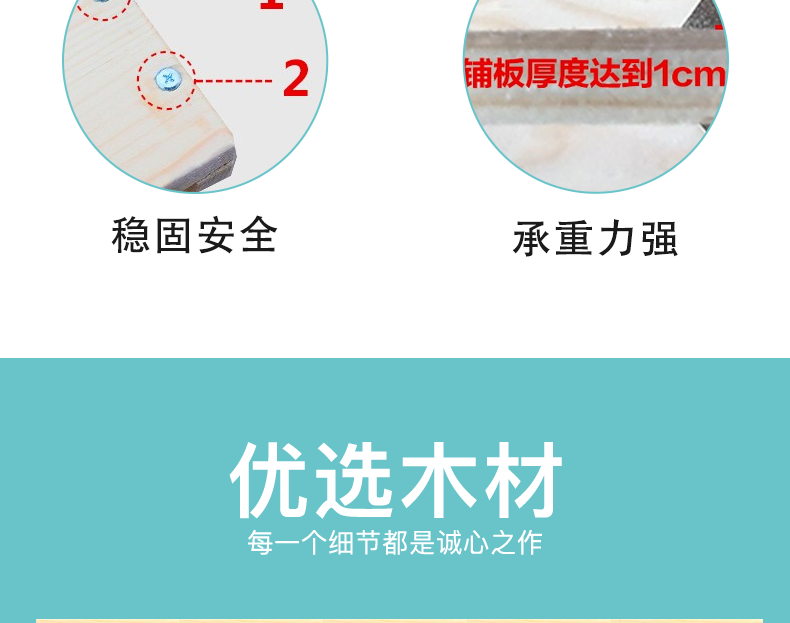 详情页_04.png