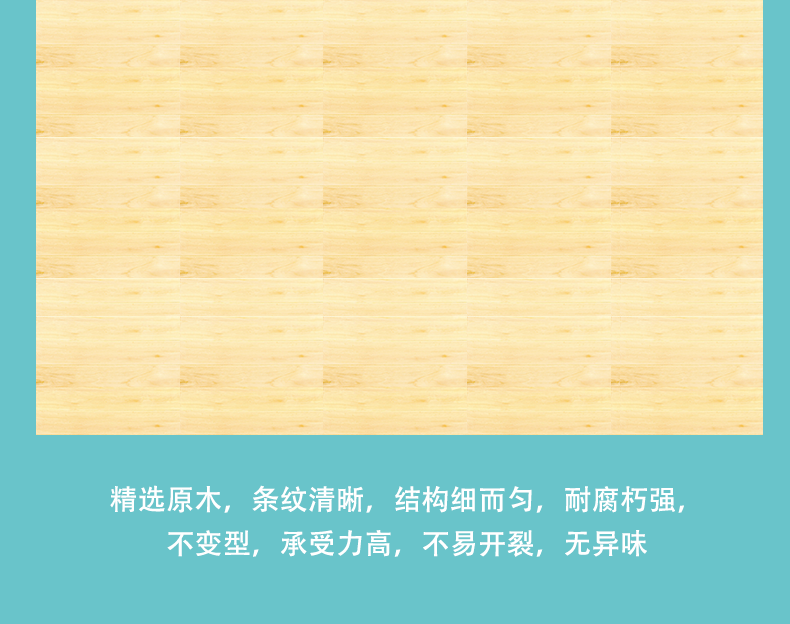 详情页_05.png